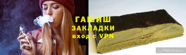 скорость mdpv Бугульма